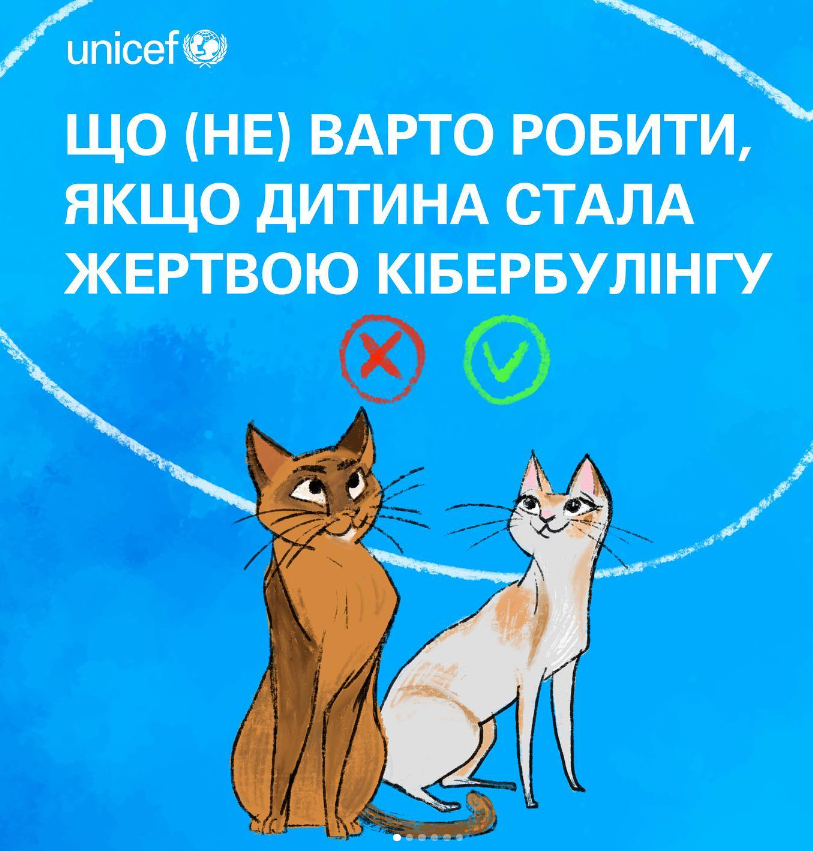 Що можна і не можна робити батькам, якщо дитина стала жертвою кібербулінгу